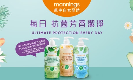Reducing Plastic Usage